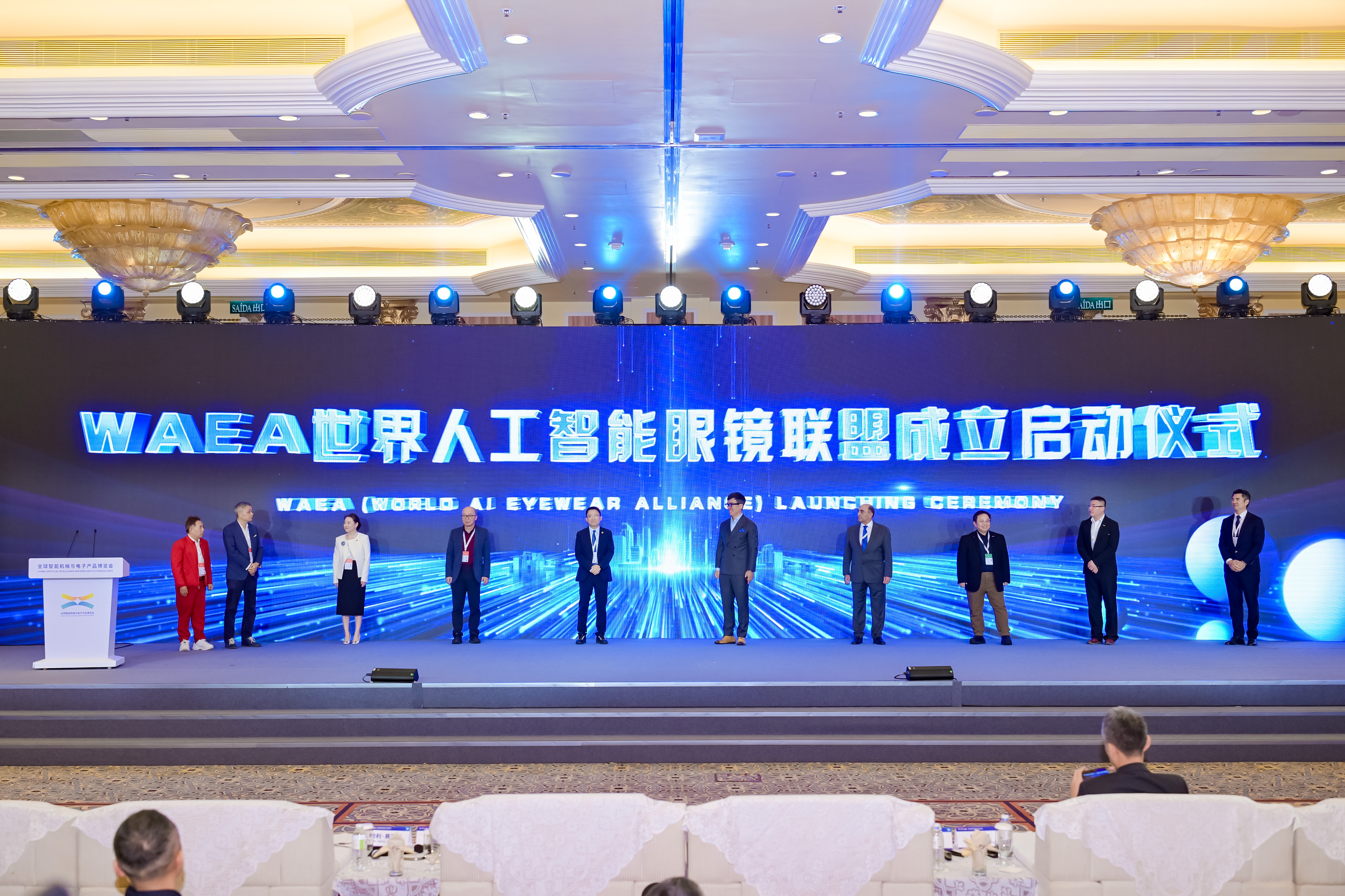 Alliance Signing Ceremony